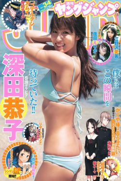 丁香婷婷综合激情五月色