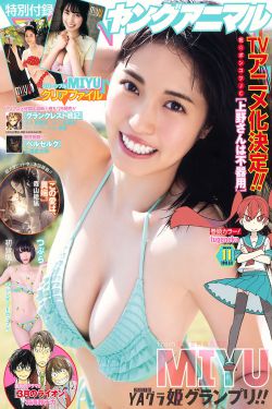 金瓶梅在线播放