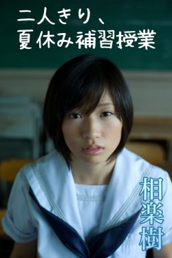 农村家庭关系大乱炖的原因