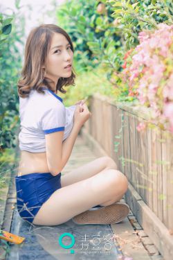 尚书府庶女从小喂秘药的小说