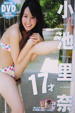 《野花》