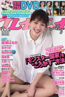 尼尔机械纪元