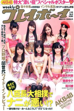电视剧解密