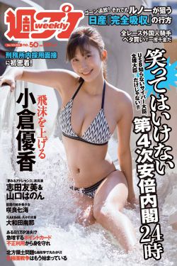 国产精品麻花传媒二三区别