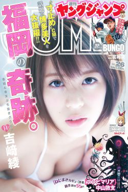 麻花天美星空视频