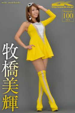 母与女