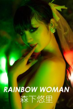 两男一女两根同时进去小说