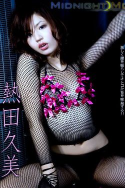 阳光中的裸女