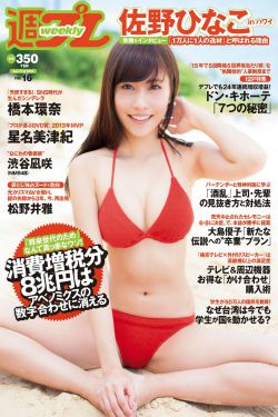 黑狱拳霸2