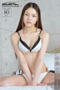 人妻被中出不敢呻吟A片视频