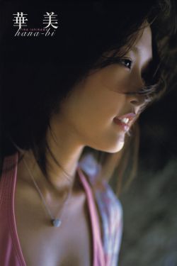 菠萝蜜视频网站