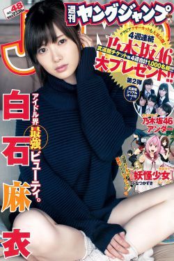 暗夜与黎明电视剧