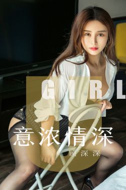 女子发现丈夫没工作起诉离婚