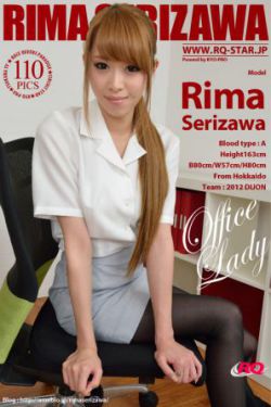女模王瑞儿