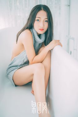 我和x先生