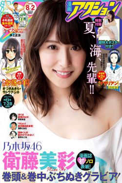 高压监狱1美版免费