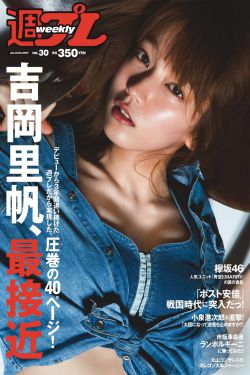 美女翘臀白浆直流视频