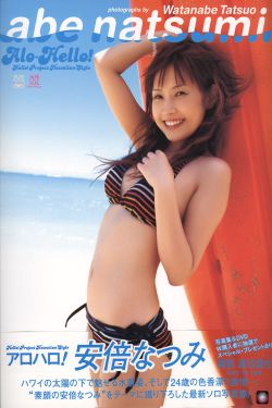 陈美琳mandy