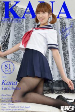 上司揉捏人妻丰满双乳电影