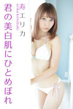《凹凸女厕偷拍XXX》