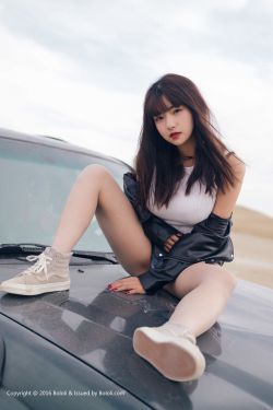 弱点在线观看