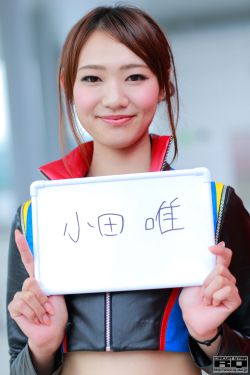 苏家有女2v2一蓑烟雨笔趣阁