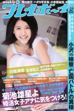 反转人生
