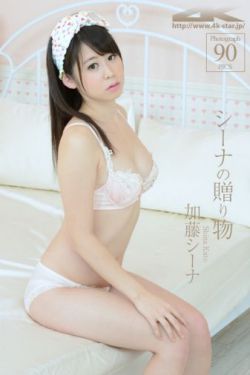 刘玄德