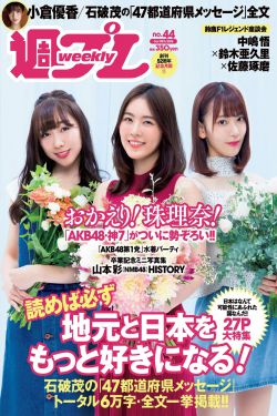 长月烬明电视剧免费观看完整版