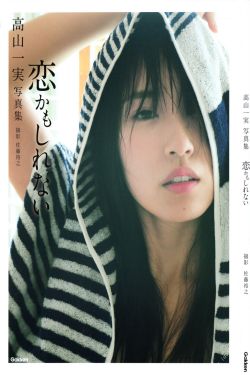 大唐荣耀 电视剧