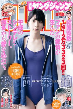 越南妞 270m 下载