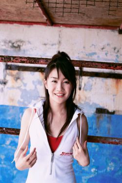 《新金瓶梅续集》