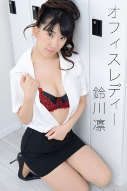六色网