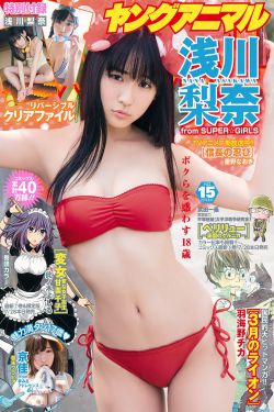 《迎风的青春》