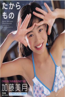 四平青年之喋血曼谷