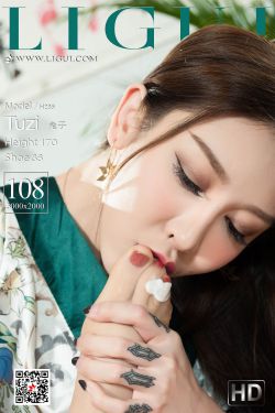 又粗又猛又爽黄老大爷小说