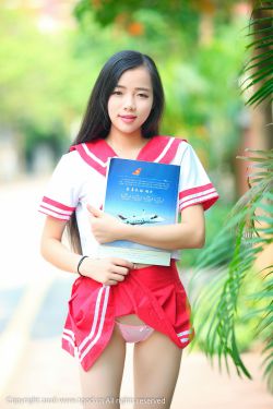 姐妹奴隶