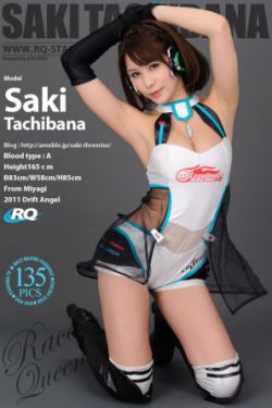 电影偷香