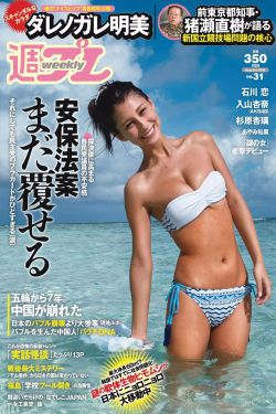 照片下载