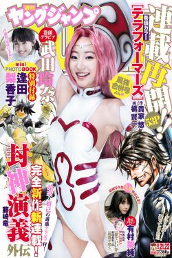 电影世界大盗
