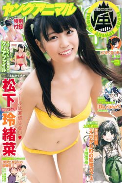 男人天堂2018手机在线版