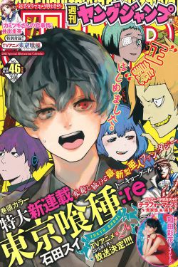 83版射雕英雄传演员表