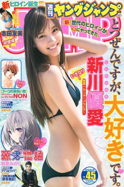 行尸之惧