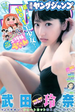 《小熊维尼:血染蜂蜜》