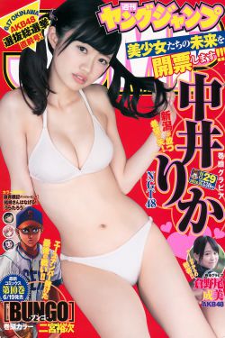 《舞男情未了》