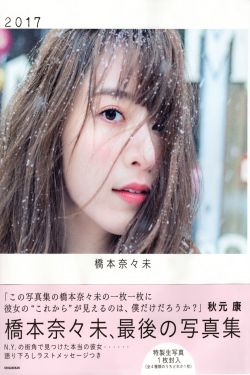 为什么台湾人长得都那么好看