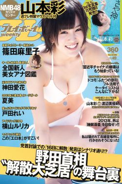 男男同志18vldeos中国