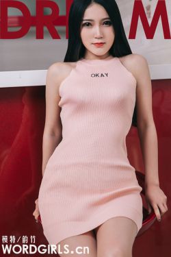 黄色软件在线看