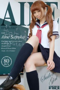 《狂飙》