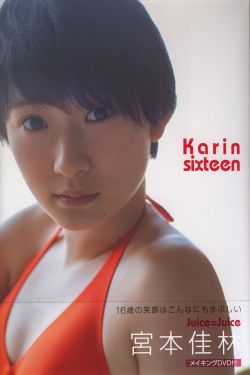 机器人生活没有删除版